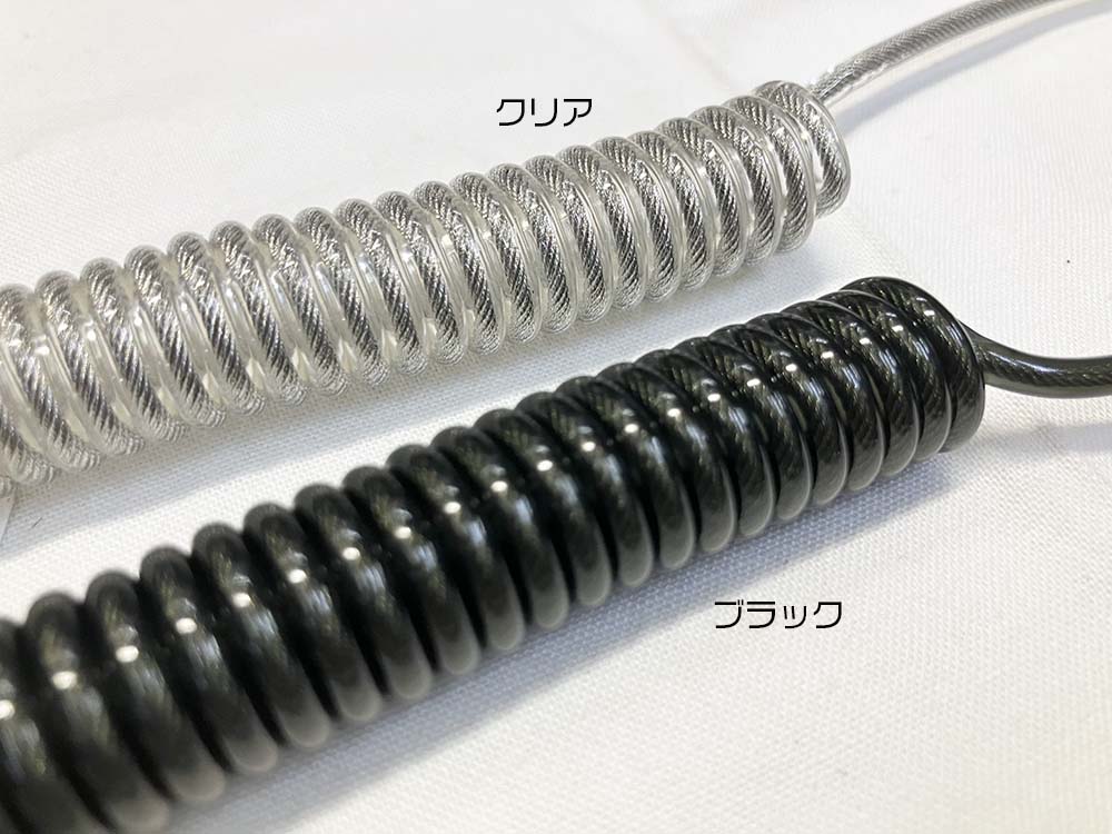 SK-11 落下防止 セーフティーコード 1kg ショート SSC-1S 藤原産業