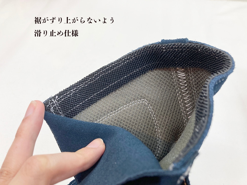 JIS】ANGEL エンゼル 溶接用安全靴 B609N ネイビー ベロア マジック