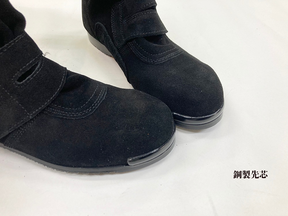 JIS】ANGEL エンゼル 溶接用安全靴 B609 ブラック ベロア マジック