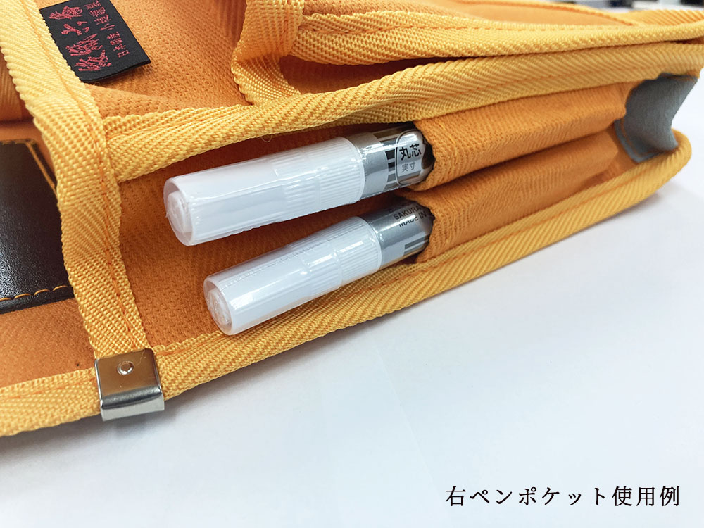 KOZUCHI コズチ 作用用 腰袋 綾織 KCN-02 全5色 国産品 | 腰袋 | 作業