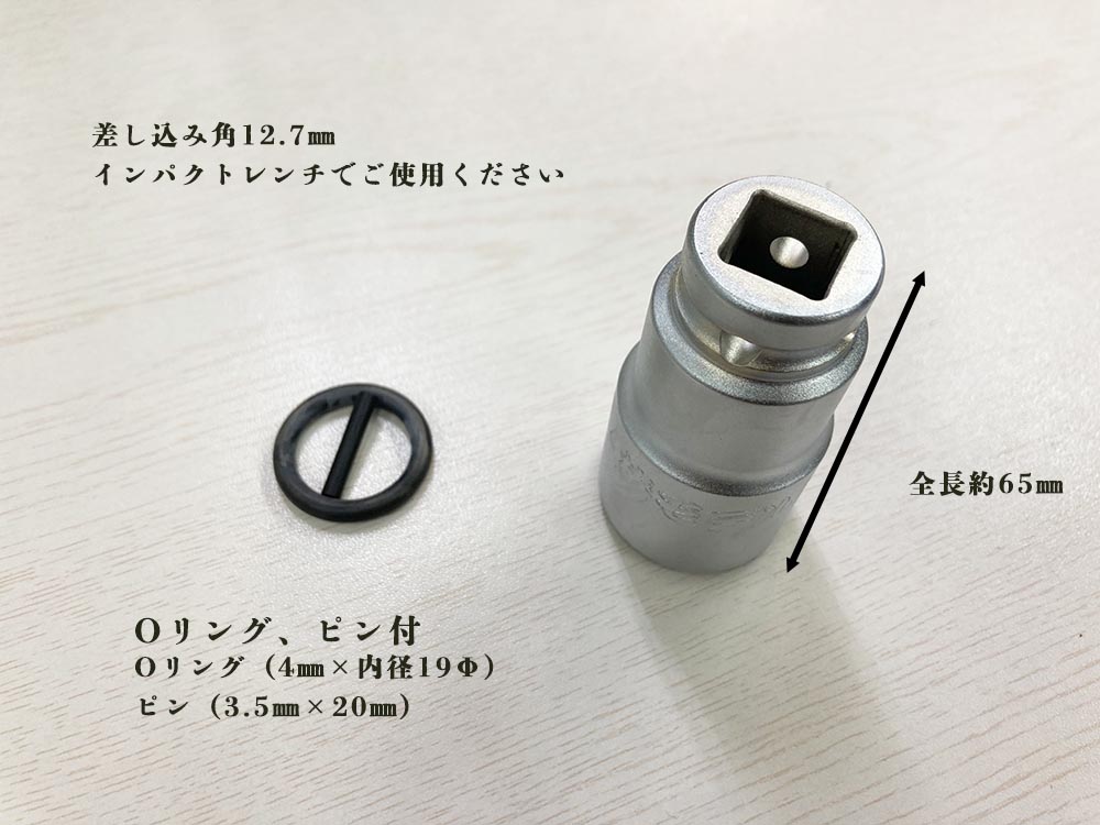 إǥ ѥȥ å ȥ饤 W 1924 PW1924-12K 12