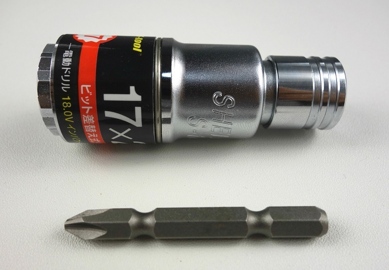 S-tool 17x21ؤåȡ12 SWD-1721