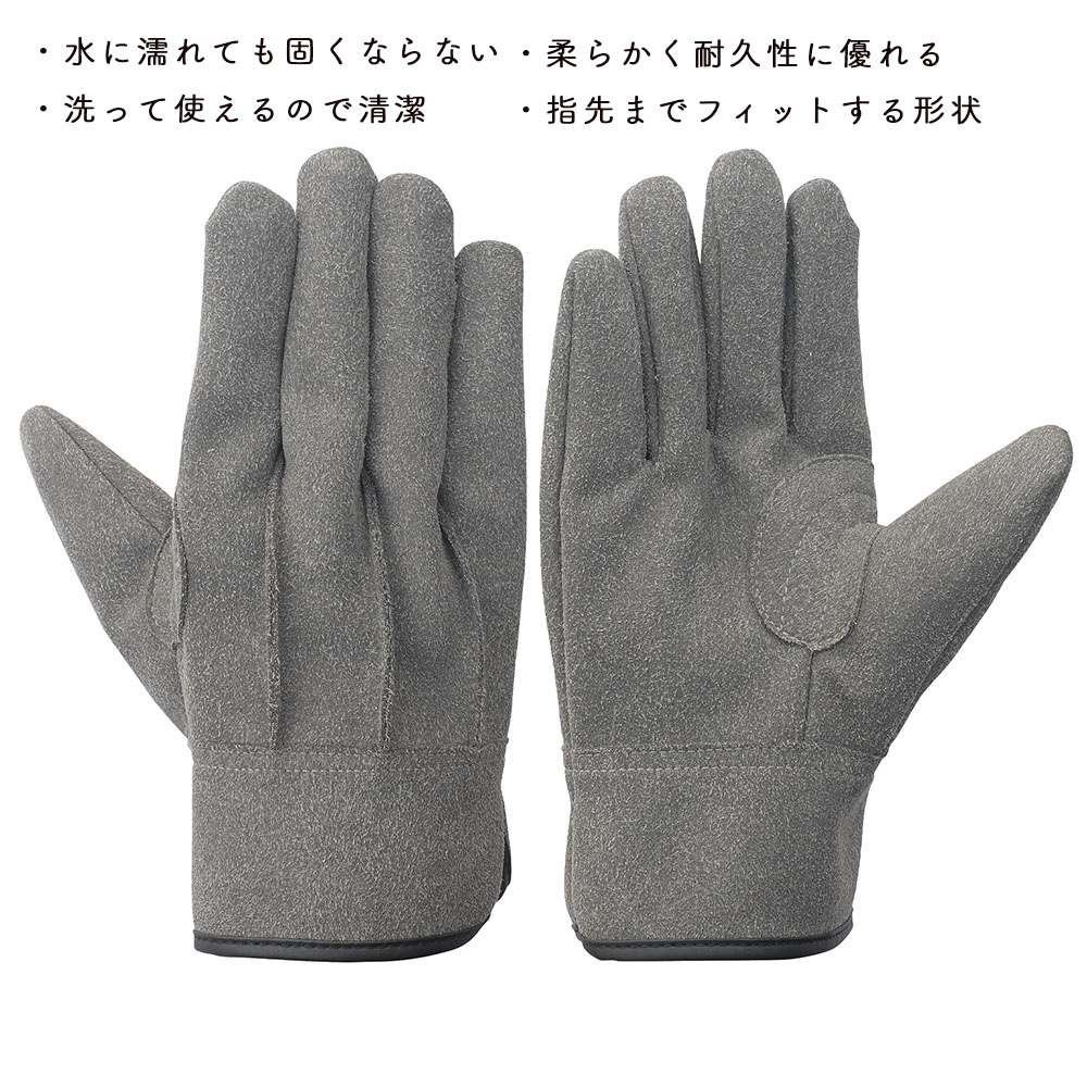 Simon シモン 人工皮革 手袋 背縫い MF-107 鳶技 シリーズ 皮手 | 手袋