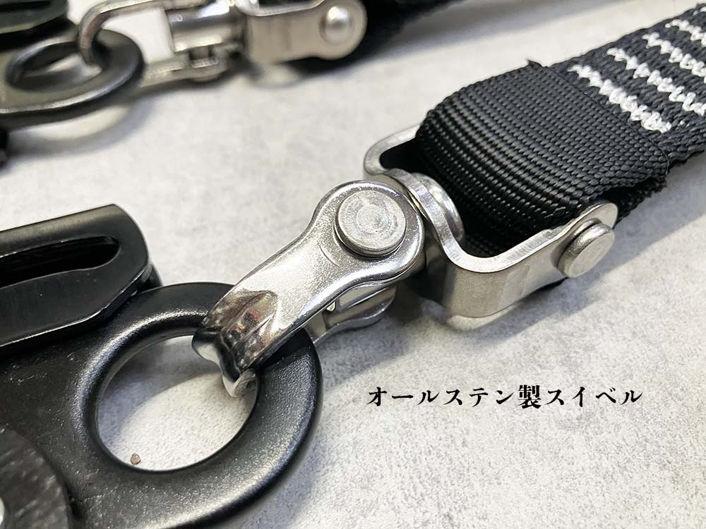 椿モデル ジャバラ ダブルランヤード ブラックフック タイプ1(第一種