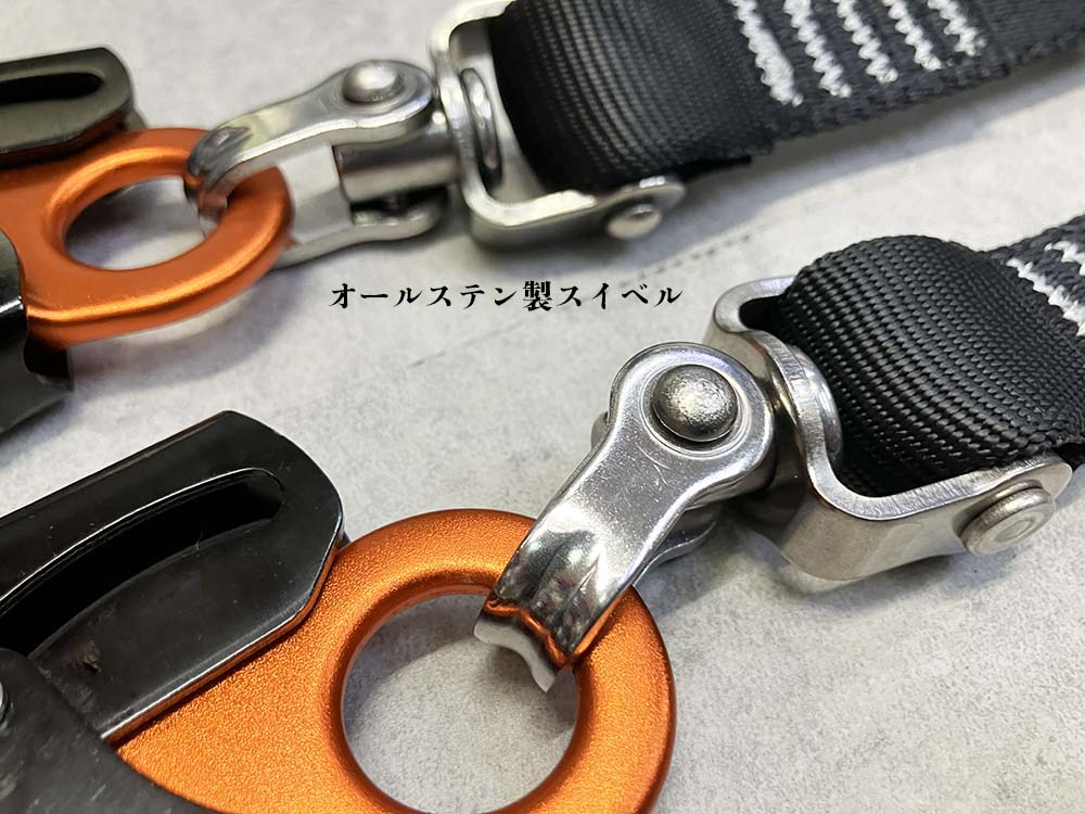 実物 LBT-2367E セーフティランヤード ダブルシャックルタイプ CB LBT-2367E セーフティーランヤード デュアル「WARRIORS ONLINE SHOP」