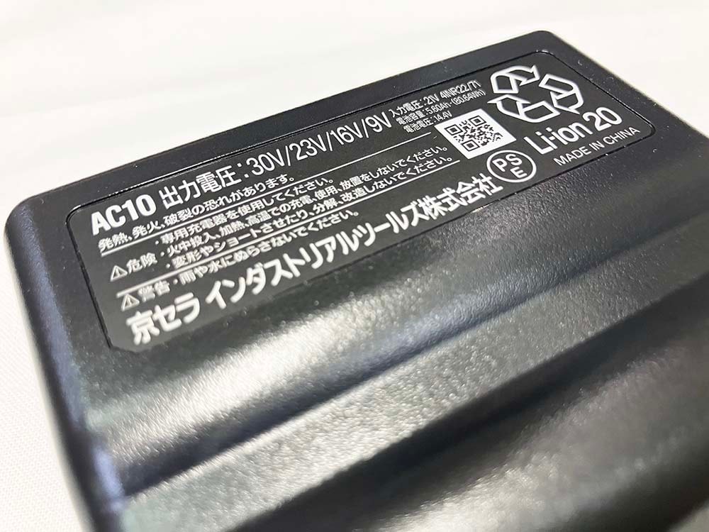 BURTLE バートル バッテリー マットブラック AC10 30V 2026年モデル