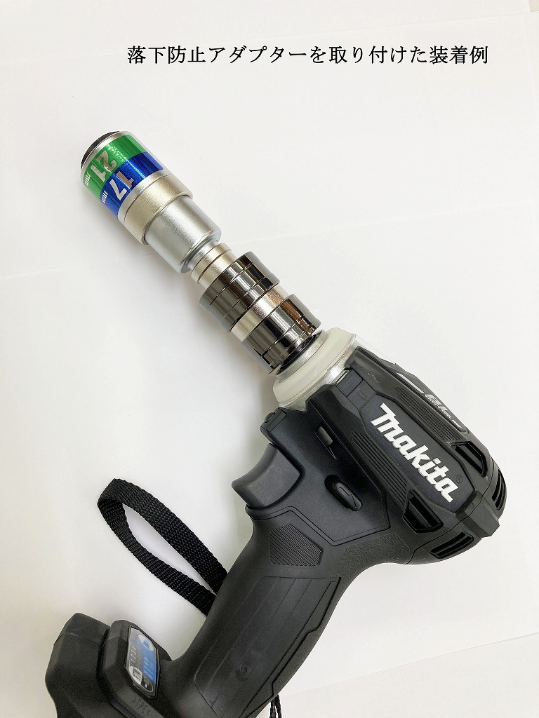 ޥȥġ musttoll 󥿥å åȥ֥ 1721 RBS1721I ɻߥץб