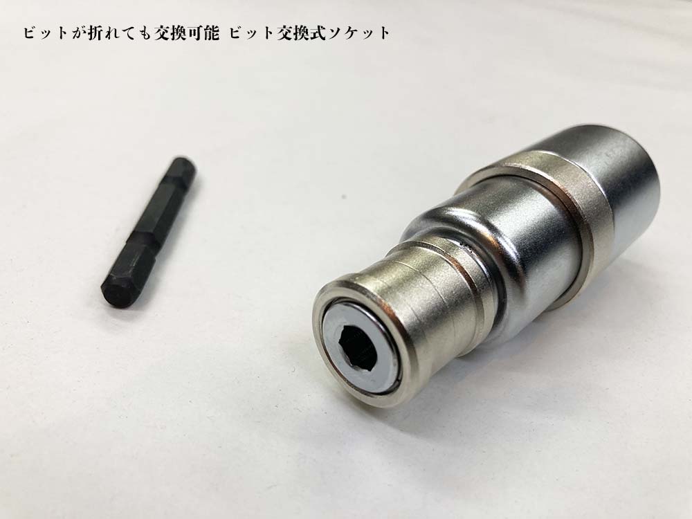 ޥȥġ musttoll 󥿥å åȥ֥ 1721 RBS1721I ɻߥץб