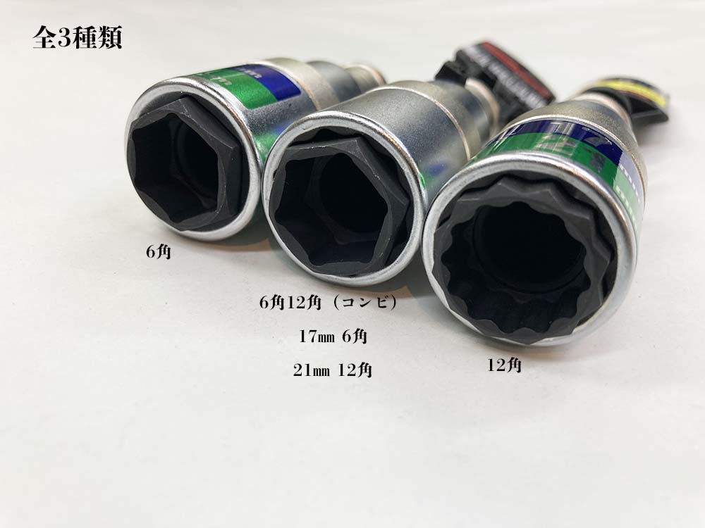 ޥȥġ musttoll 󥿥å åȥ֥ 1721 RBS1721I ɻߥץб