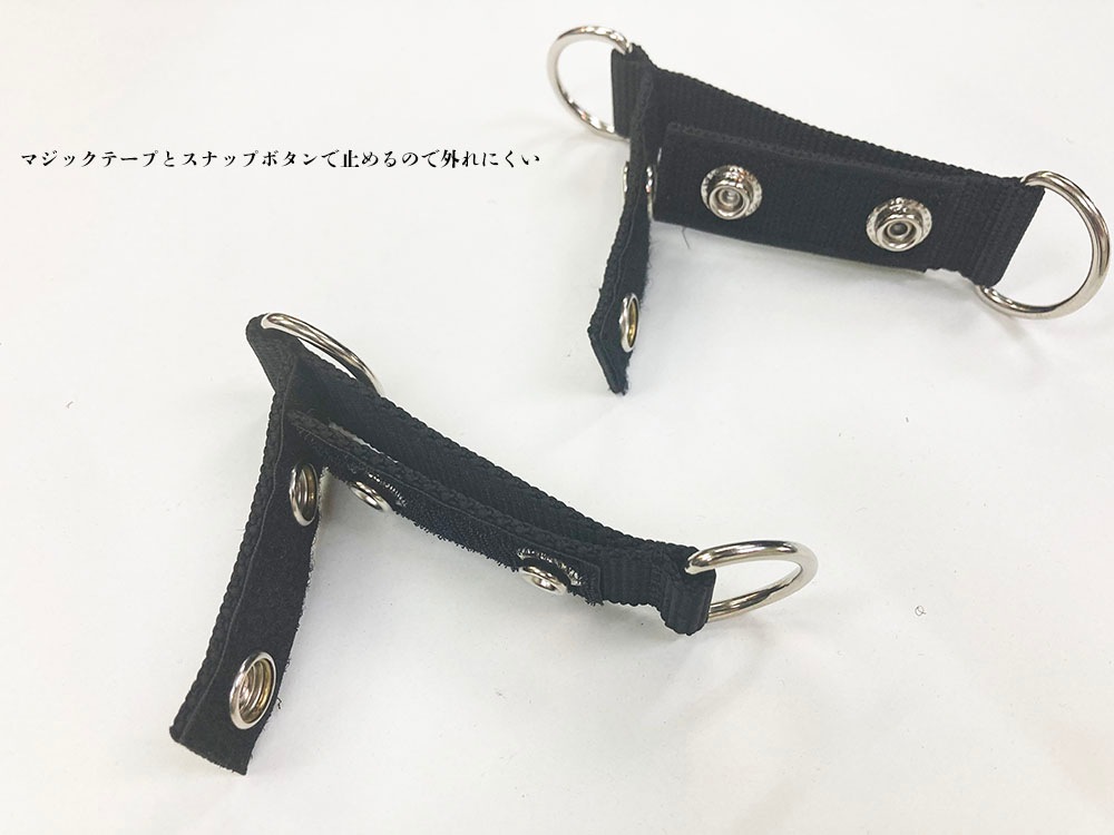 SK-11 サポートベルト用補助ベルトループ SB-L2DX | すべての商品