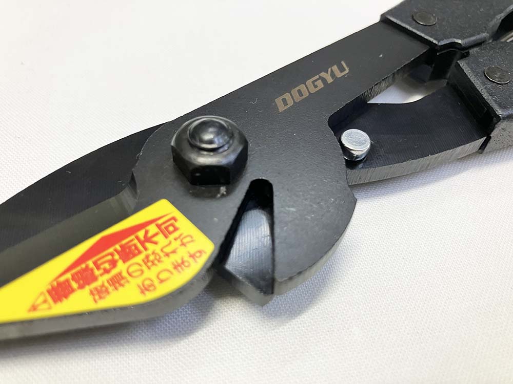 土牛 Wカッター黒鳶-くろとび-KDW-03 はさみシリーズ Wカッター DOGYU