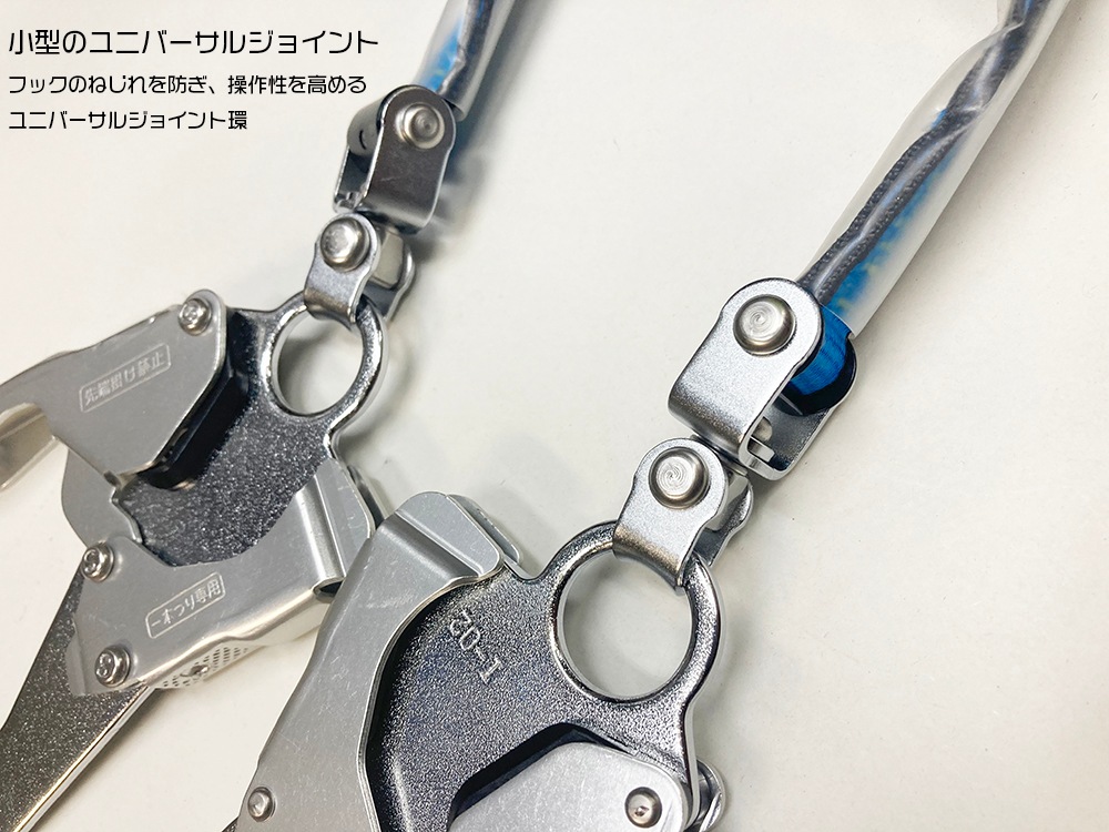 TITAN サンコー リーロックミニ 巻き取り式ランヤードダブル HL-HW-130