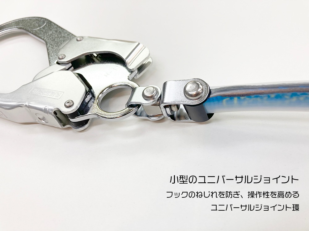TITAN 新規格 「墜落制止用器具」 リーロックミニ ロック機能付き巻き