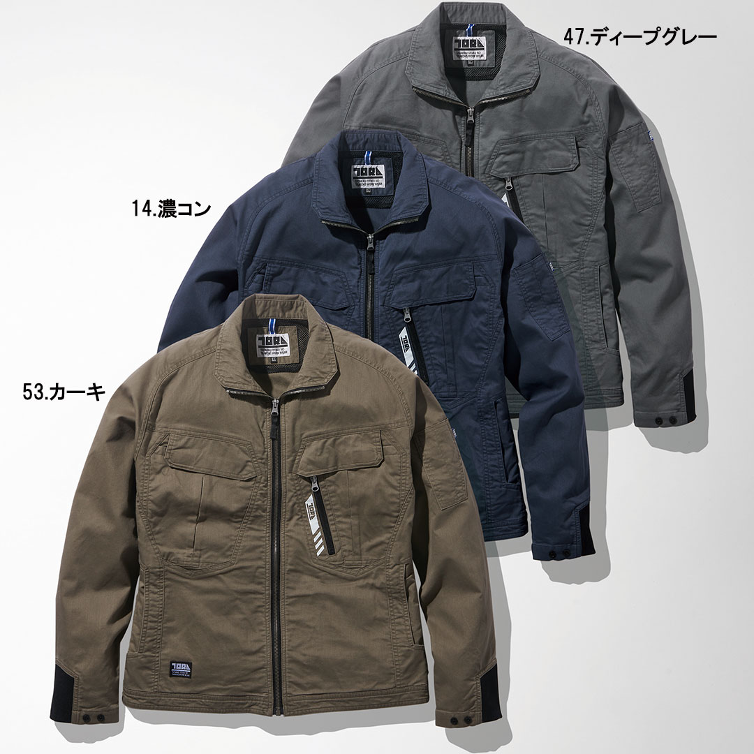 Ұ TORAICHI 9531-124 㥱å ʽղơ