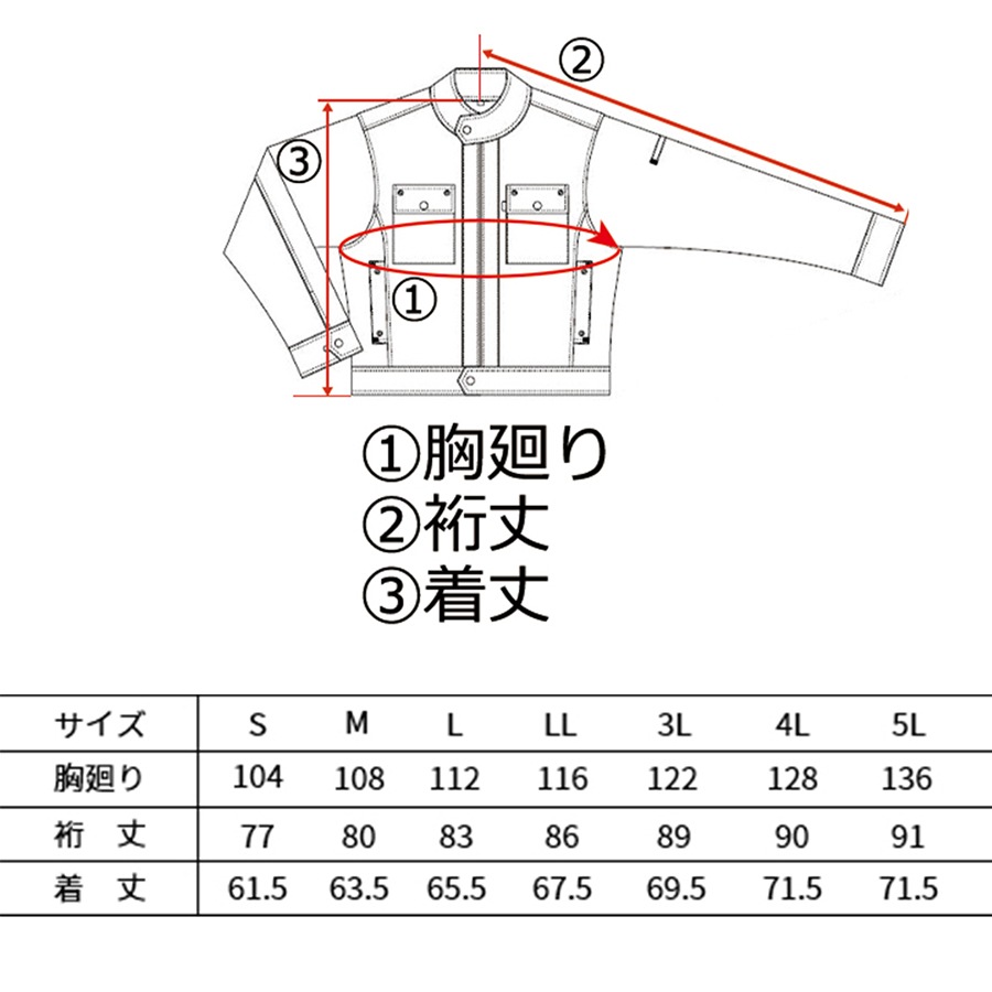 Ұ TORAICHI 9531-124 㥱å ʽղơ