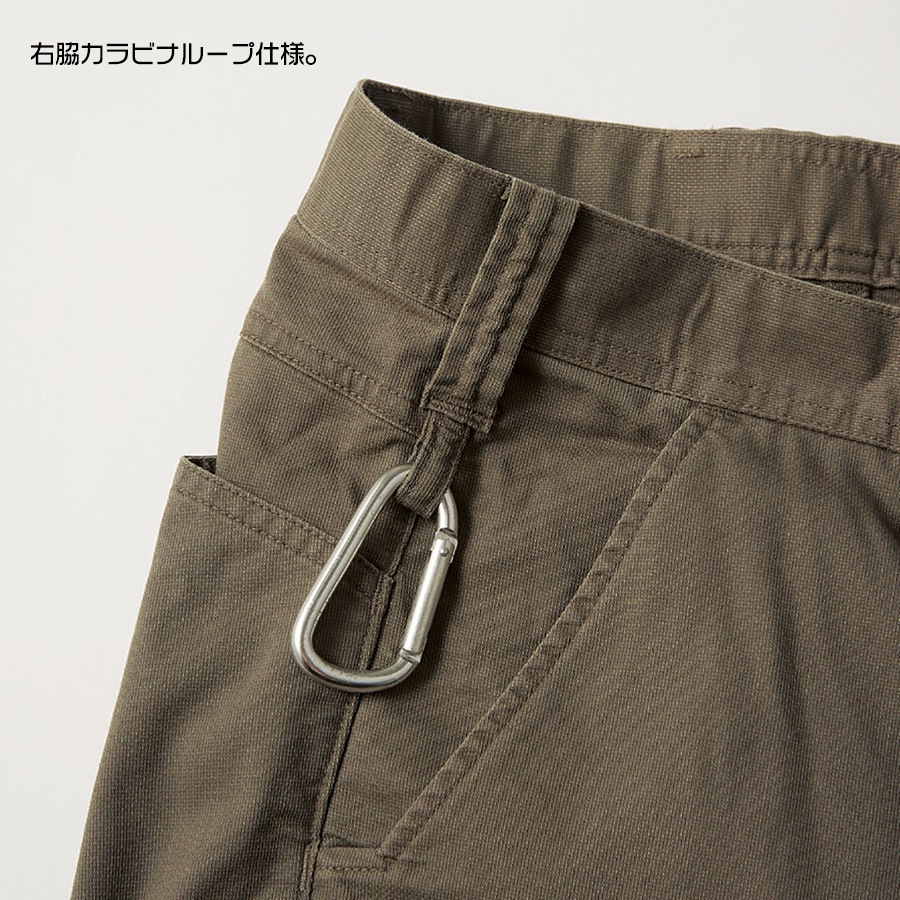 寅壱 TORAICHI 9531-219 カーゴパンツ 全3色 | 鳶衣料,寅壱 | 作業服