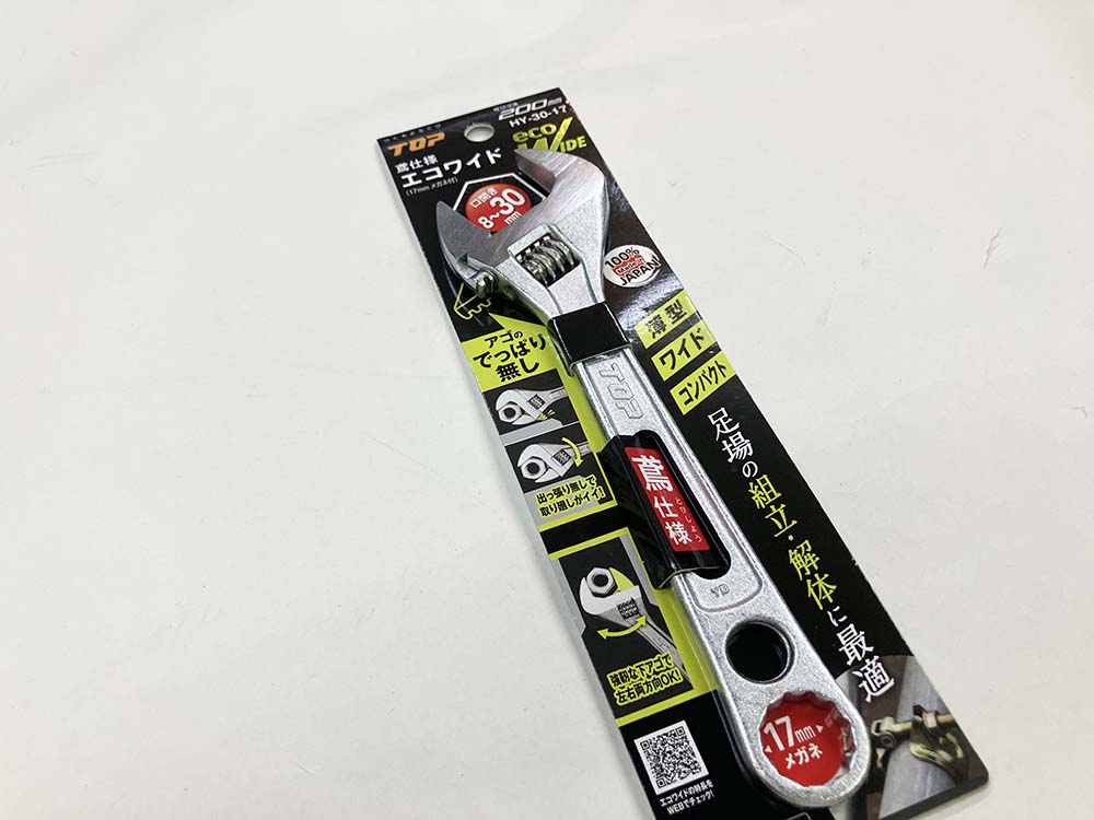 TOP モンキーレンチ 鳶仕様エコワイド 17㎜メガネ付き 8㎜～30㎜ 全長