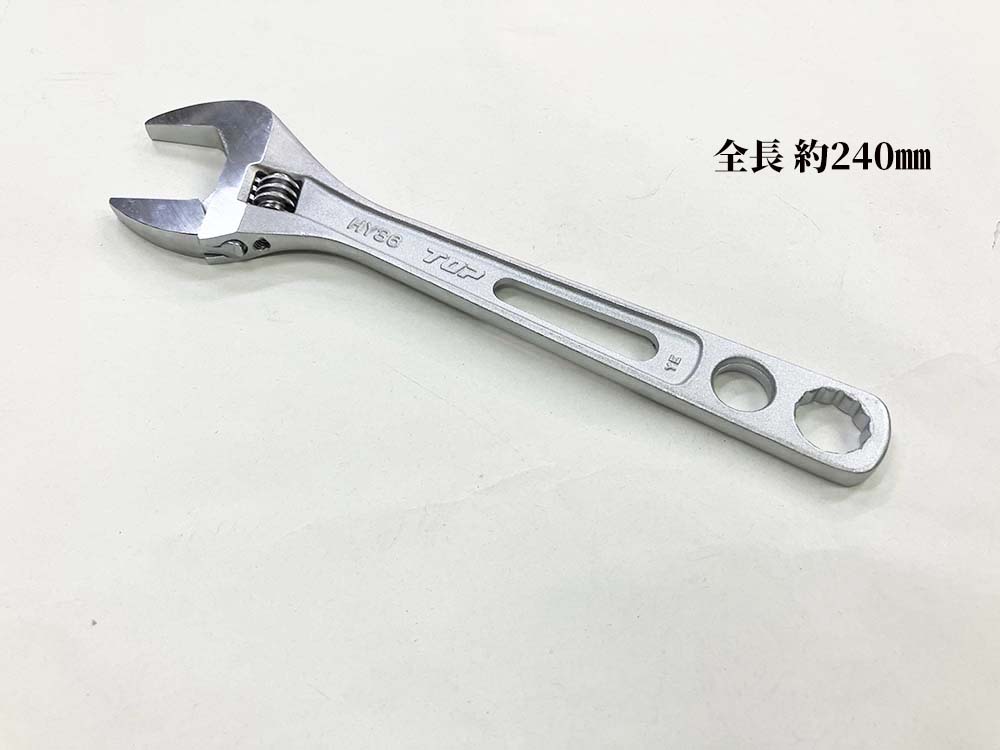 TOP モンキーレンチ 鳶仕様エコワイド 17㎜メガネ付き 8㎜～36㎜ 全長