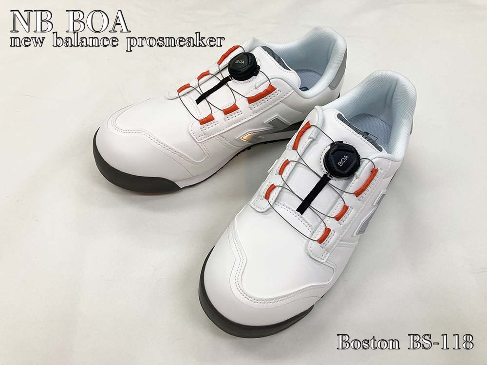 安全靴 NB ニューバランス ボストン BS-118 シロ New Balance Boston