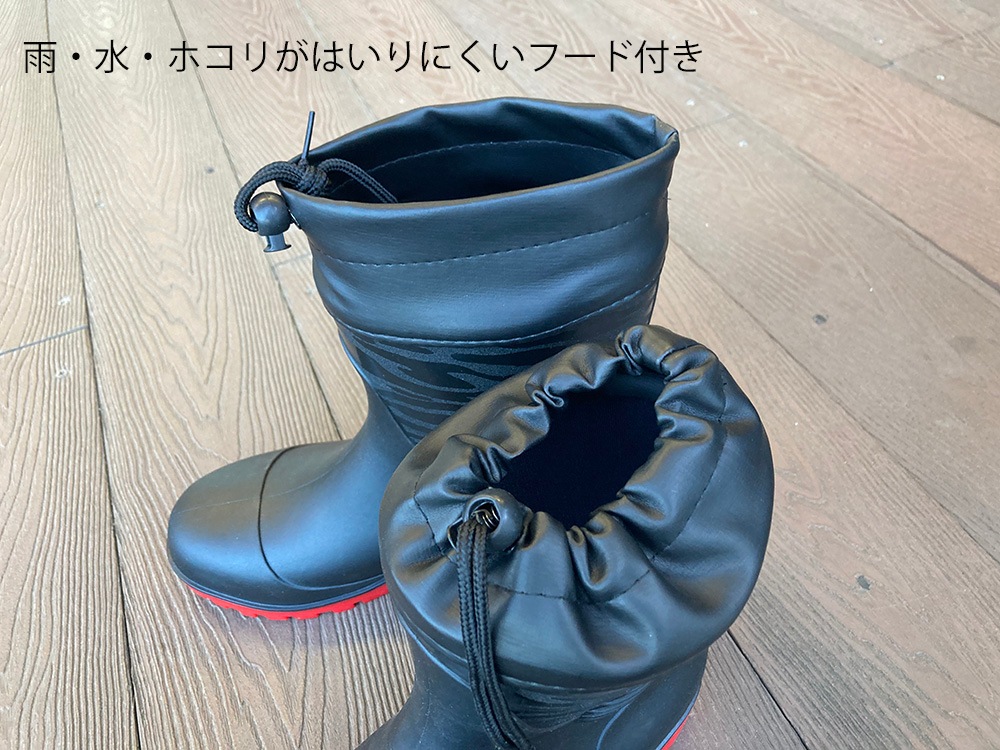 ユニワールド 安全長靴 ショート丈 ブラック迷彩 鋼鉄製先芯・耐油底