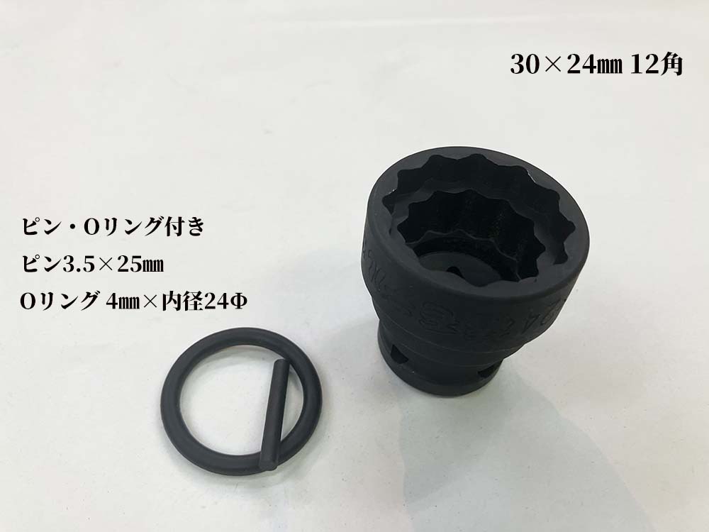 إǥ ѥȥ Wå 3024 12 PWS3024-12K  ߳12.7