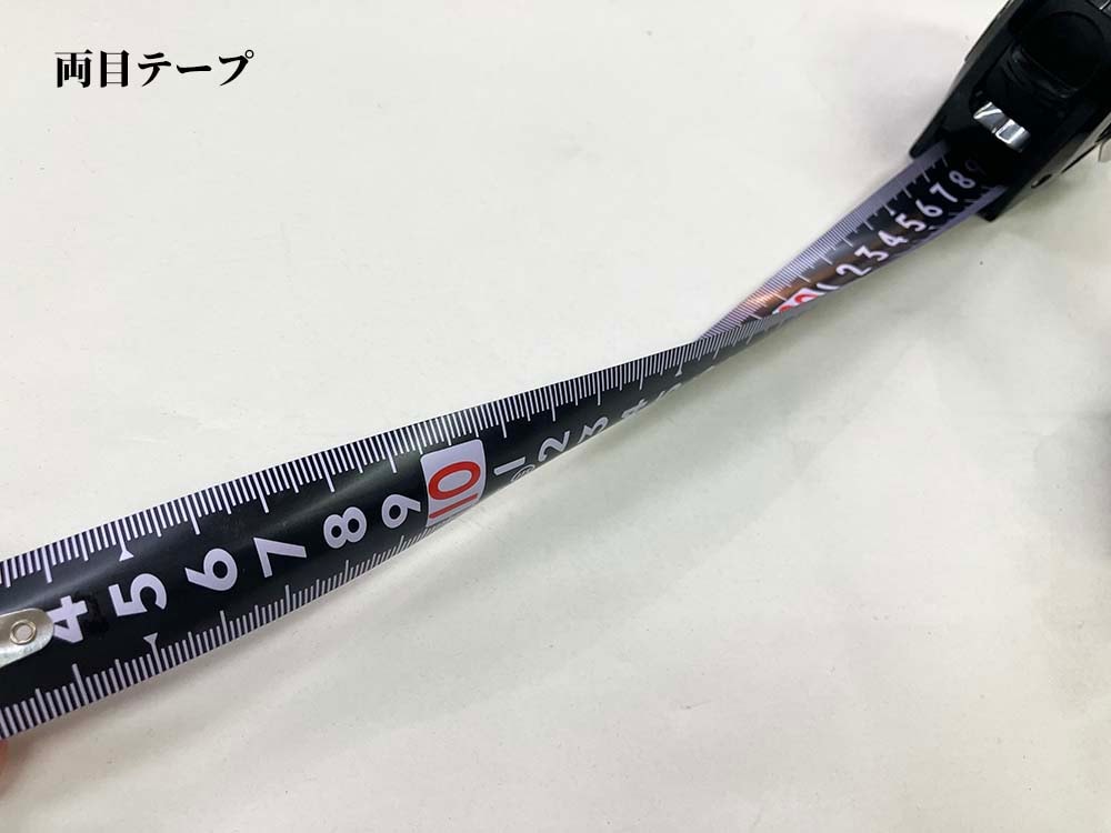 Next's 水で洗えるスケール マグネット付 25mm×7.5m JIS1級