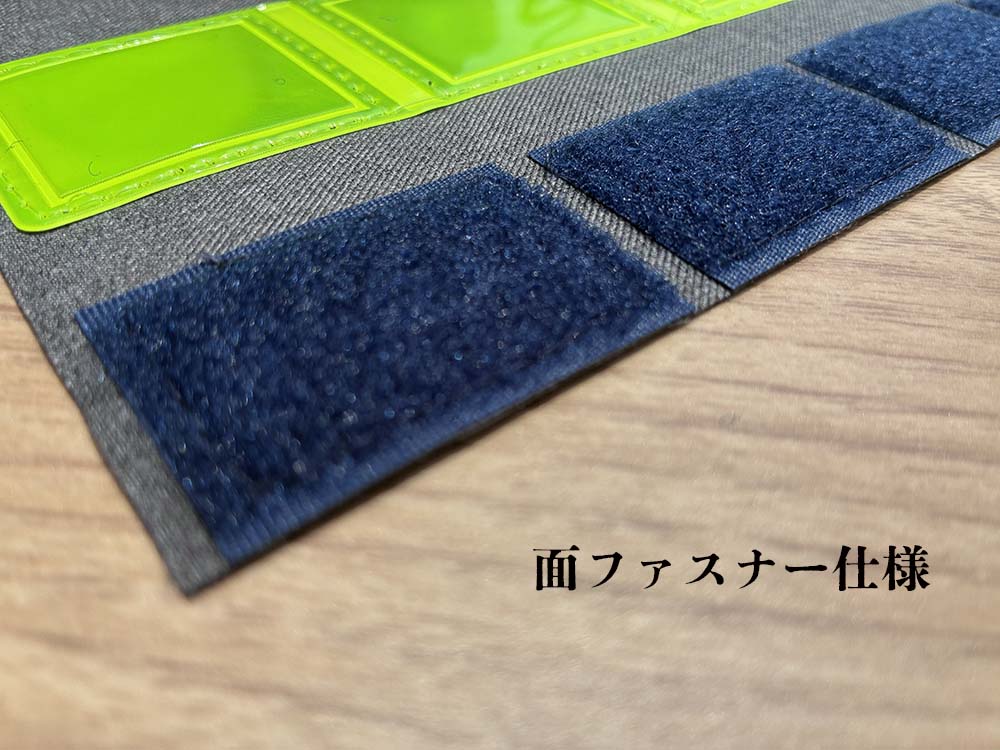 専用です☆だらり帯のみ タニザワ フルハーネス用 反射帯 レモンイエロー 好きな長さに切って