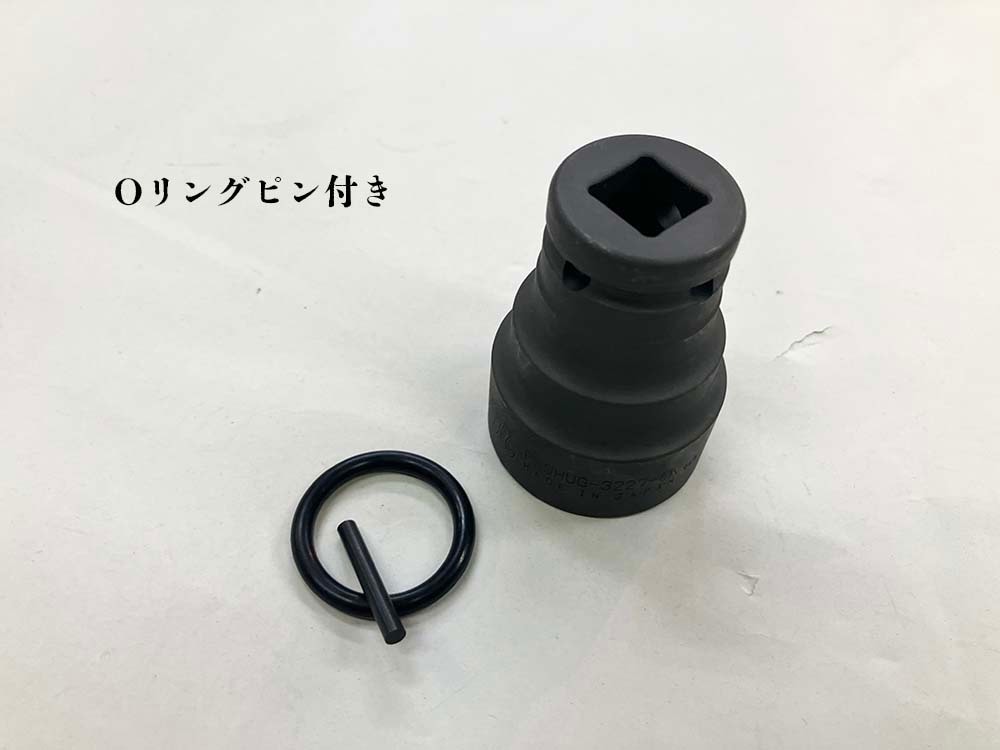 椿モデル 12.7インパクトレンチ用 仮締め用Wソケット 32×27 PWSHUG