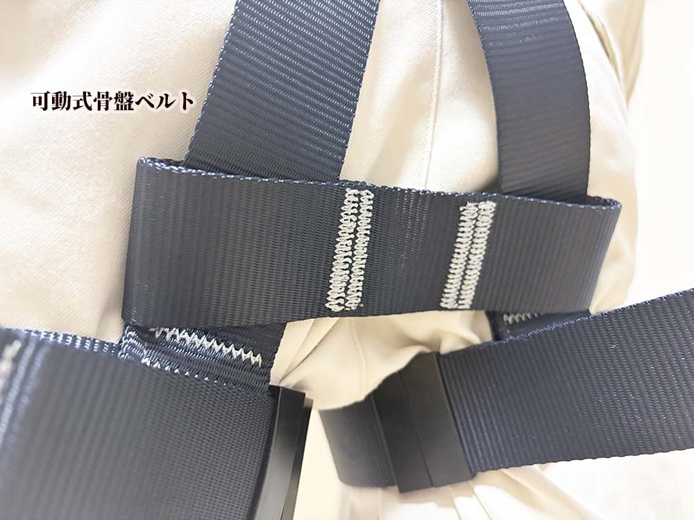 蕨上田】【椿モデル】Y型ハーネス 紺碧 UHYｰ2nd ｢墜落制止用器具の規格