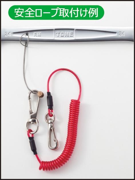 首振クイックラチェットめがねレンチRMFQ-17 | 工具,メガネレンチ