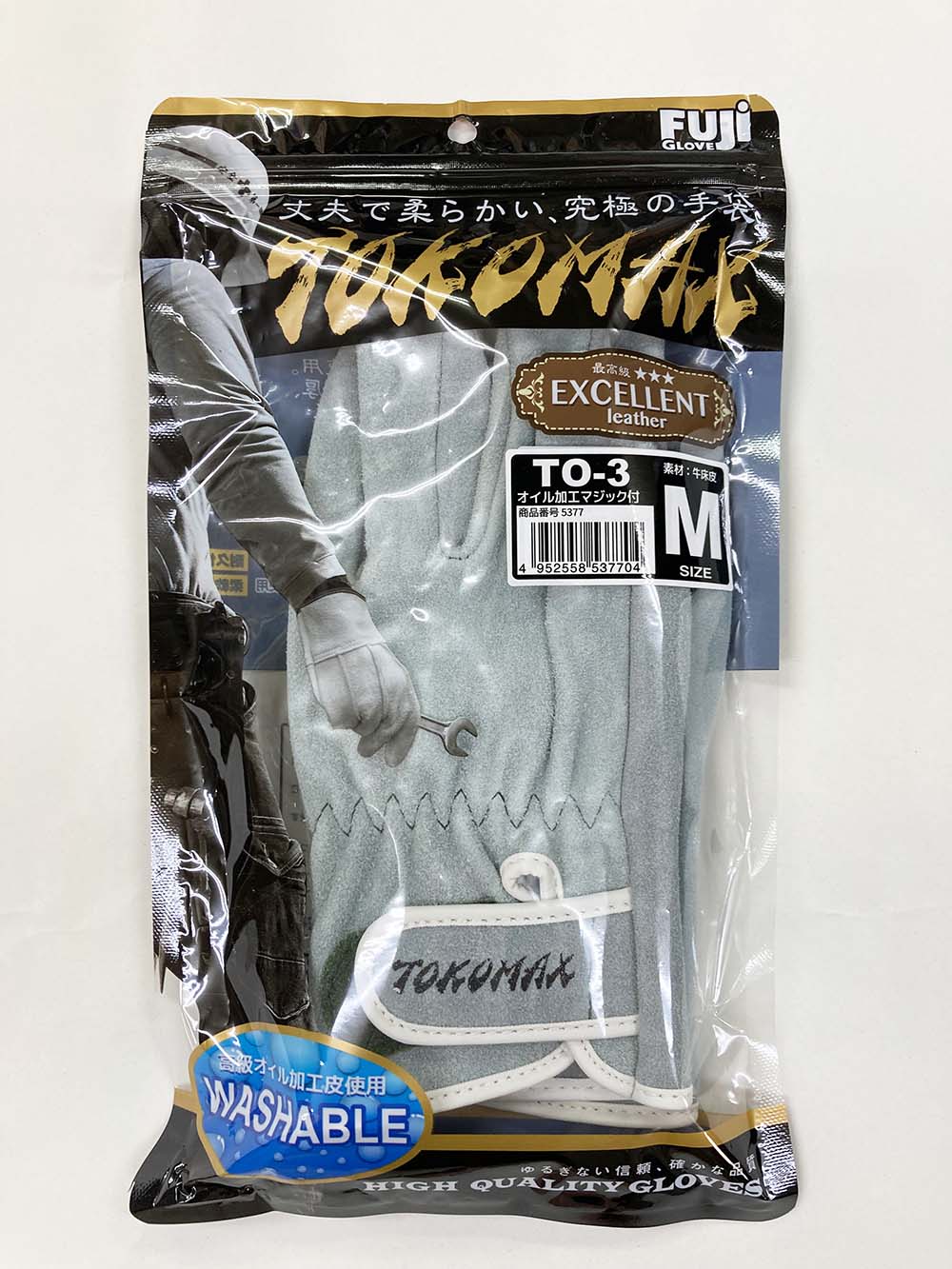 オイル加工背縫い マジック皮手 トコマックス TO-3 TOKOMAX 富士