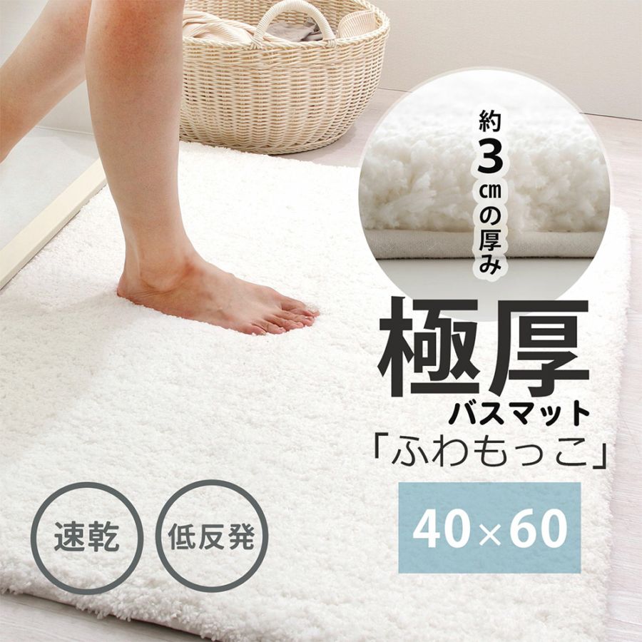 もこたむ@只今断捨離中 クイーンズバスルーム【4本セット】 もこたむ@只今断捨離中 クイーンズバスルーム【4本セット】 もこた