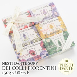 ネスティダンテ フィオレンティーニソープ 150g×6個セット