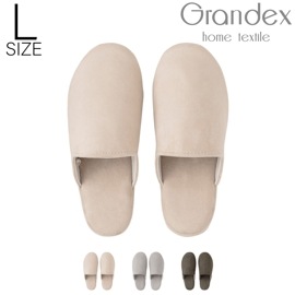 Grandex グランデックス ルームシューズ クッションスエード　Lサイズ