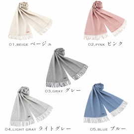 【送料無料】【在庫限り】alpaka（アルパカ）　スカーフ/マフラー　ヘリンボーン