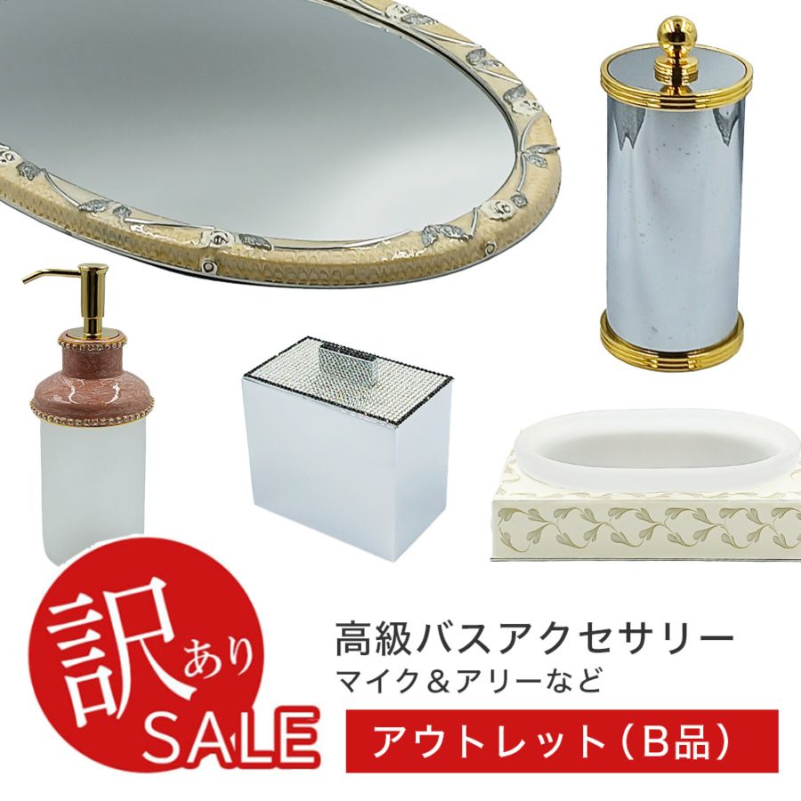 【未開封】【未使用】ファミレス &amp; 街のデザート屋さん＊計10種類 Amazon | RE-MENT リーメント ぷちサンプルシリーズ 第10弾