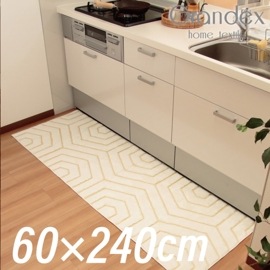 Grandex グランデックス ELISA エリサ ロングマット 60×240cm