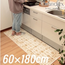 Grandex グランデックス MARISA マリサ ロングマット 60×180cm