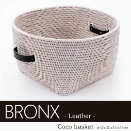 BRONX ブロンクス レザー ホワイトカラー ココバスケット GB109 LTD