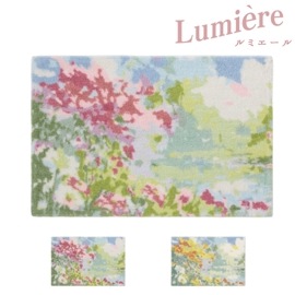 ルミエール インテリアマット 60×90cm