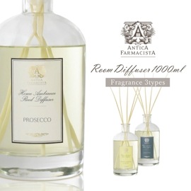 アンティカファルマシスタ ルームディフューザー 1000mL