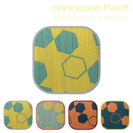 ファビュラスタイル ハニカムマーチ チェアパッド