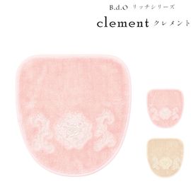 クレメント B.d.O フタットシート