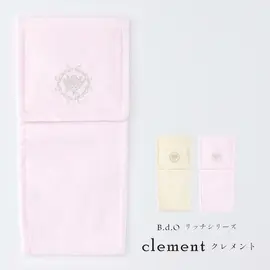 クレメント B.d.O ペーパーホルダーカバー