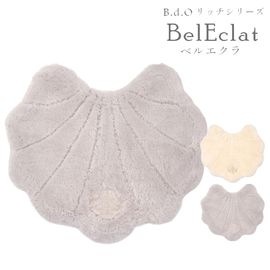 ベルエクラ B.d.O トイレマット