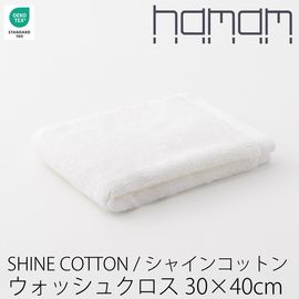 HAMAM ハマム SHINE COTTON シャインコットン ウォッシュクロス