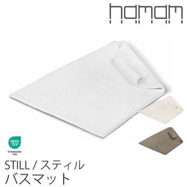 HAMAM ハマム STILL スティル オーガニック バスマット