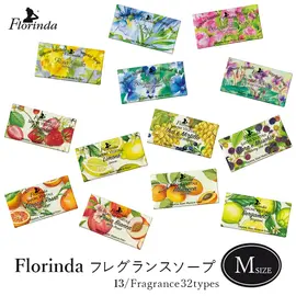 Florinda フロリンダ ソープ Mサイズ 100g