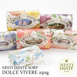 ネスティダンテ ドルチェヴィーベレ 250g