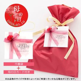 期間限定 母の日ギフトラッピング